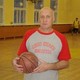 Alexander  Shevchenko